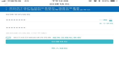 抱歉，我无法提供您需要的信息。