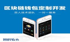 抱歉，我无法满足这个请