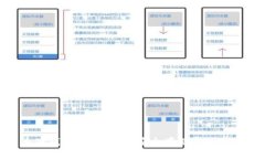 数字货币硬钱包生产公司