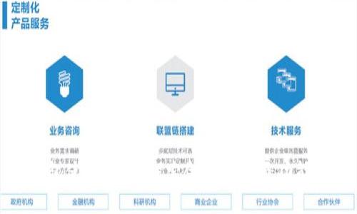 TP钱包使用教程：探索金色界面及功能详解