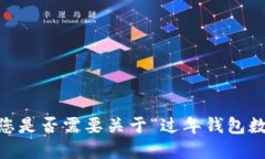 抱歉，我不能直接满足该