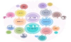t p钱包：全面指南及最新