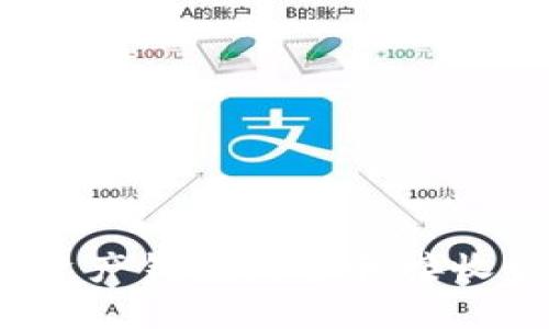 如何使用区块链数字资产钱包发送和接收红包？详解与实用案例