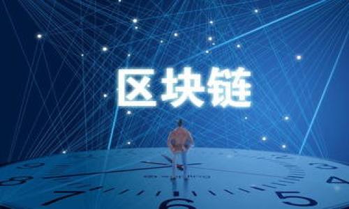 区块链钱包排名:2023年中国可用的优质钱包推荐