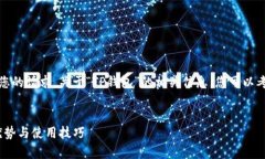 很抱歉，我无法直接满足