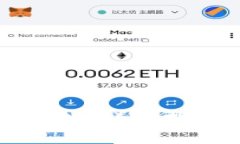 如何查看TP钱包地址？详细