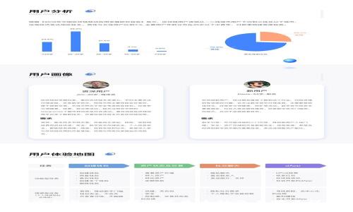 数字钱包中有哪些常见币种及其特点详解