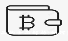 百度钱包数字藏品的全面