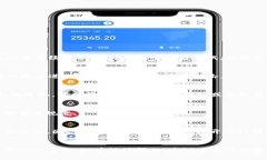 如何将TP钱包中的资产安全