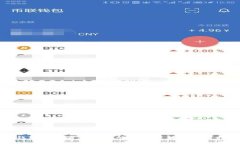 TP钱包提供公钥服务的详细