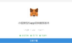 2023年最佳区块链钱包推荐