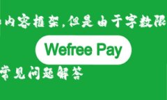 在这个例子中，我将生成