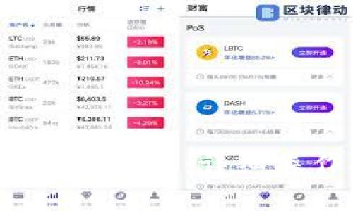 : 如何取消T P钱包的授权设置：详细操作指南与常见问题解答