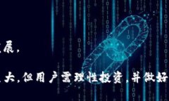 如何在TP钱包中添加薄饼交