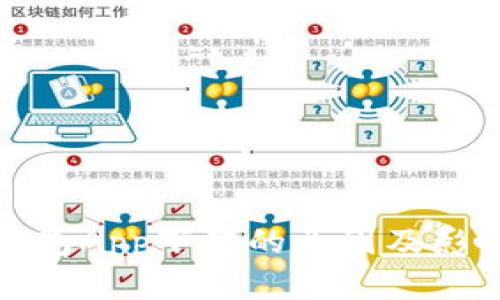 数字钱包App下架的原因及影响分析
