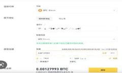 由于本平台的限制，我无