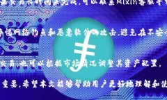 miaoti全面了解Mixin数字钱包