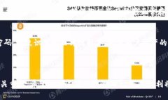 如何将加密数字货币提取