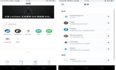 如何解决Pig提币到TP钱包不