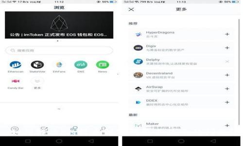 如何解决Pig提币到TP钱包不显示的问题？
