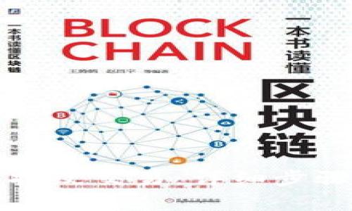 如何设置TP钱包指纹交易：详细步骤及常见问题解答