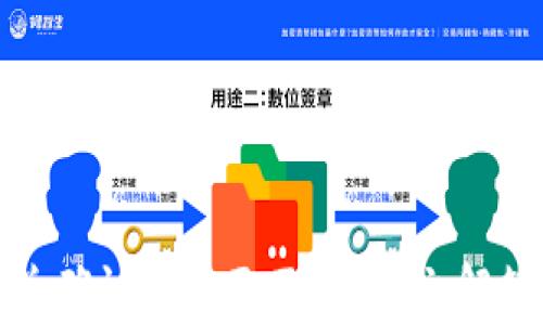 
TP钱包闪兑确认后页面不变？一文解答常见问题