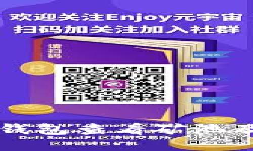 如何通过TP钱包查看矿池及其使用指南