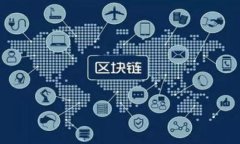   如何将TP钱包中的币转入