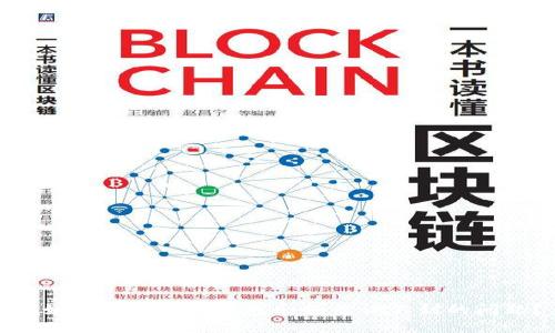 : 如何解决数字钱包余额查询不到的问题？