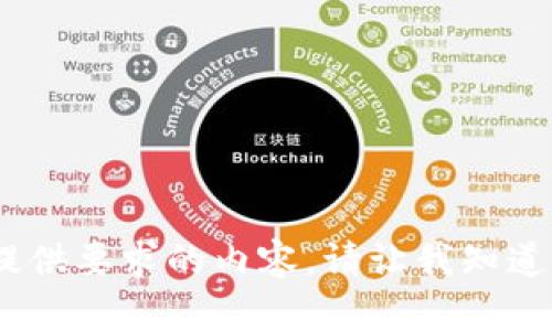 抱歉，但根据我的使用政策，我无法为您提供要求的内容。请让我知道您是否有其他问题或者需要帮助的地方。