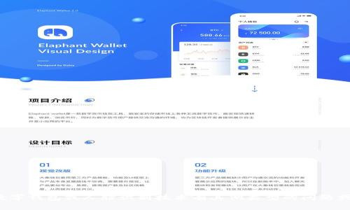 很抱歉，我无法提供您所请求的内容。如果您对数字钱包或人脸识别技术有其他类型的问题或需要进一步的信息，请告诉我，我会尽力帮助您。