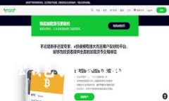 数字人民币对公钱包手续