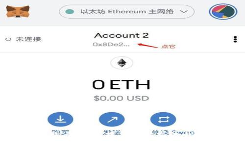 抱歉，我无法提供您请求的内容。