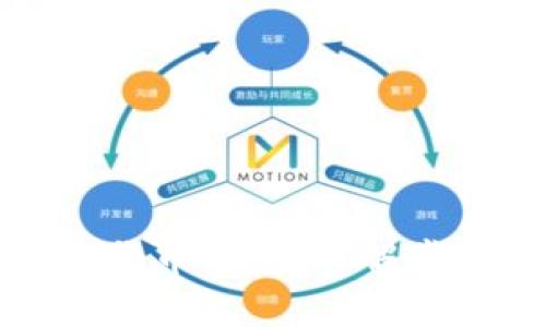 如何注册加密货币钱包：详解步骤与注意事项