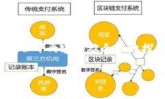 注意：由于您提到的“t