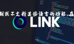 注意：由于您提到了一个