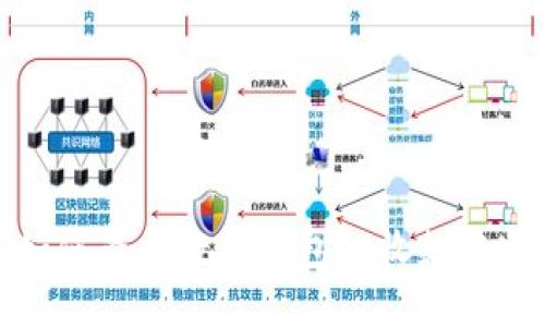 如何查找数字钱包的收款编号