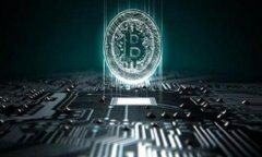 TP钱包使用指南：是否真的