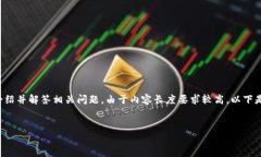 在这里我将为您提供一个