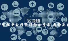 网页Wemix钱包网页版：安全