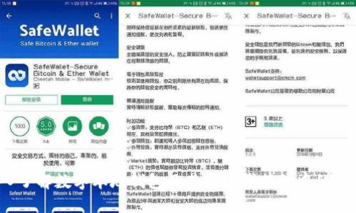 深入了解数字本地钱包及其在现代支付中的重要性
