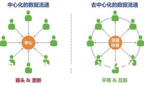 优质 如何修改微信钱包中的数字和余额设置？详细步骤与常见问题解析