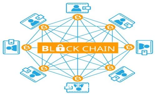 : 如何通过TP钱包安全高效地转账到欧易交易所