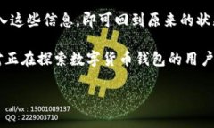 注意：由于内容的长度需