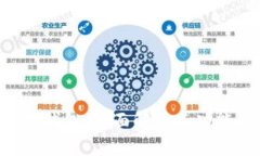 深圳建设银行数字钱包：