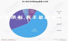 在这里我可以帮助您设计