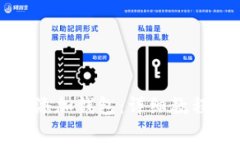如何在TP钱包中添加钱包：