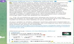 全面解析美国的加密货币