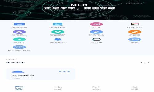TP钱包能转账到银行卡吗？全面解析与操作流程