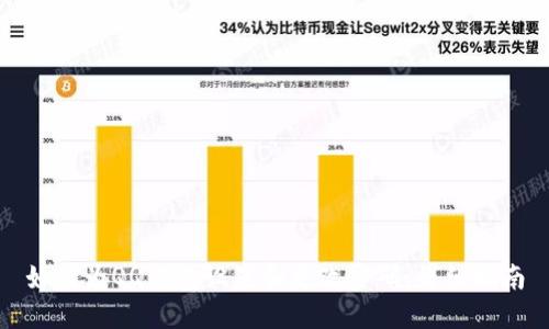 如何为QQ钱包设置和更改密码：详细指南